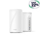Wi-Fi 7 Tri-Band BE10000 Mesh System, Deco BE63 2-Pack